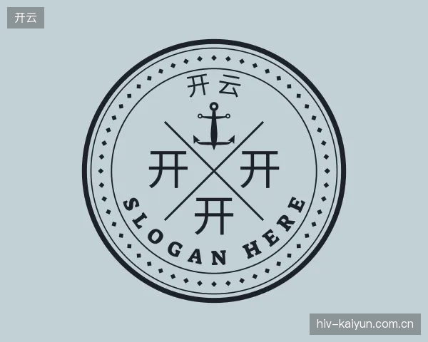 纵览开云官方