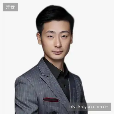 谭洋